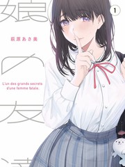 夜跑俱乐部综艺封面