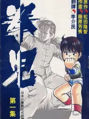 颁奖季遗漏佳作资讯配图